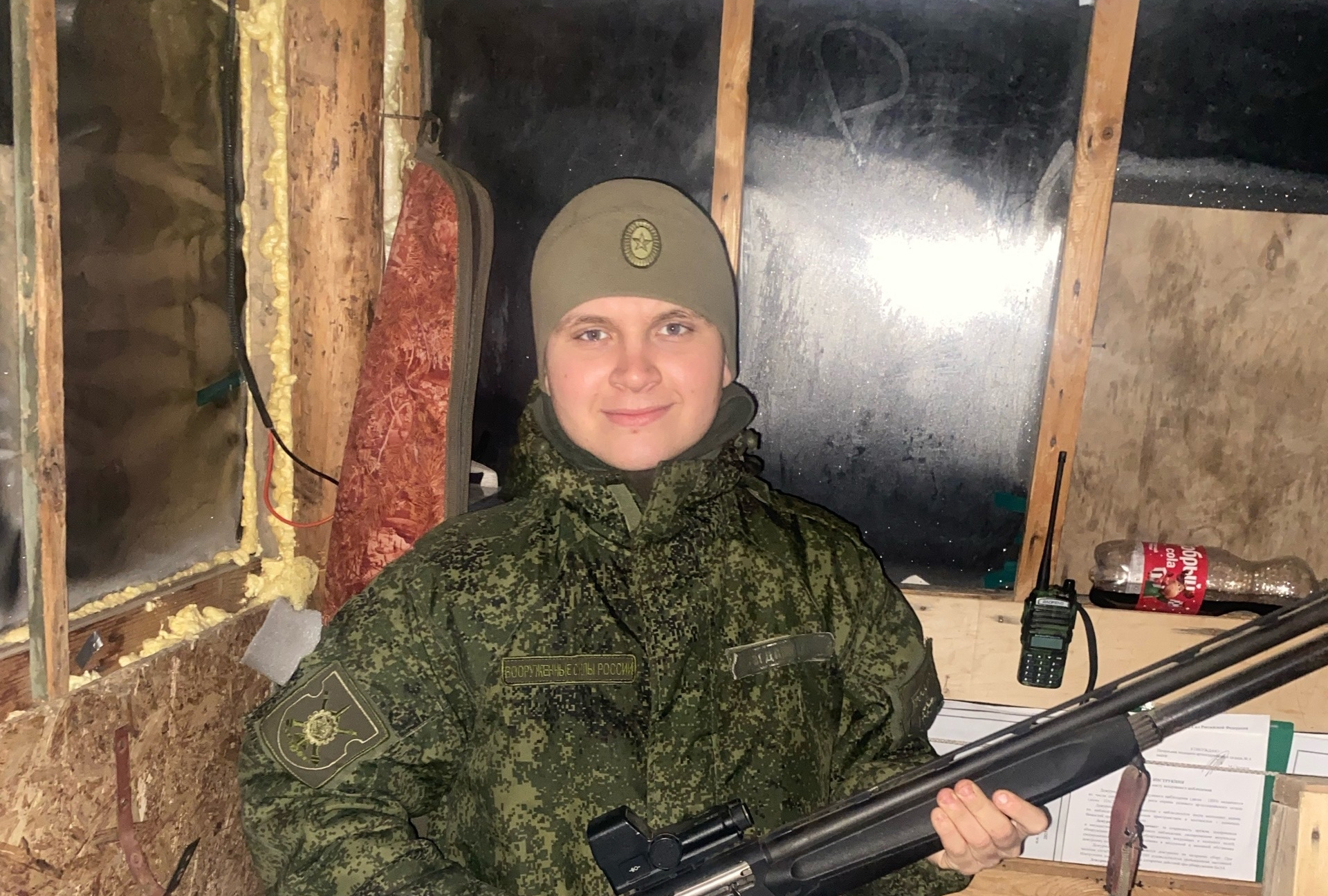 Патриотизм–это чувство,  рожденное в служении Родине